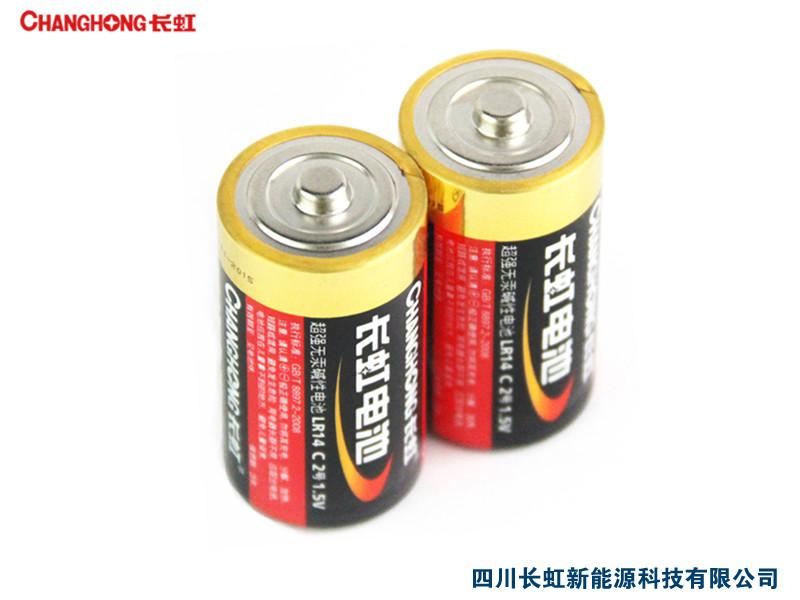 干电池专业生产商批发