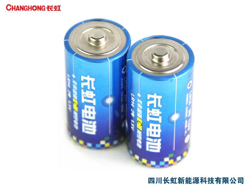 干电池生产供应批发