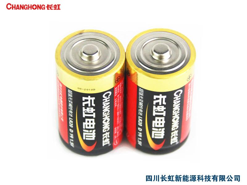 供应专业生产干电池，专业生产干电池1号碱性，四川1号专业生产干电池