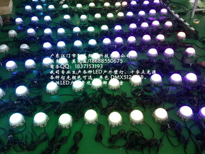 供应大功率LED十字壁灯丨五面发光LED十字壁灯