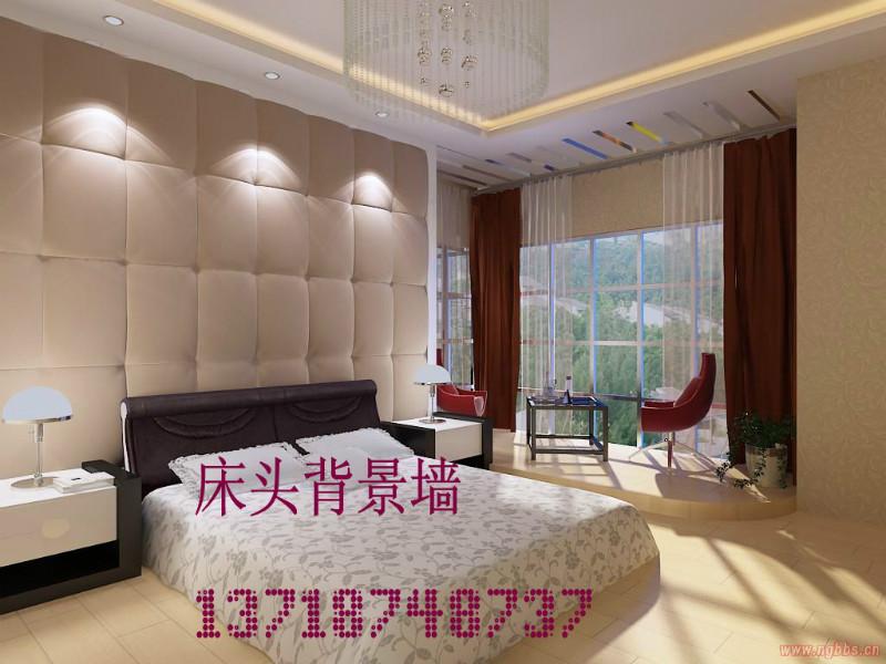 北京定做墙面软包幼儿园软包酒店软包图片