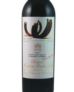 供应大木桐葡萄酒，2000年法国波尔多木桐干红葡萄酒