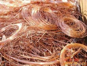 上海嘉定工业区废铜带铜屑回收购139 6234 3685@#@￥！@￥！￥！￥图片