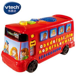 供应正品伟易达vtech字母巴士 儿童益智早教玩具 双语模式 1-3