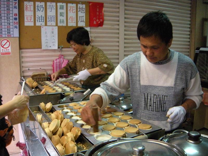 供应山西晋中红豆饼机特价销售15638927175