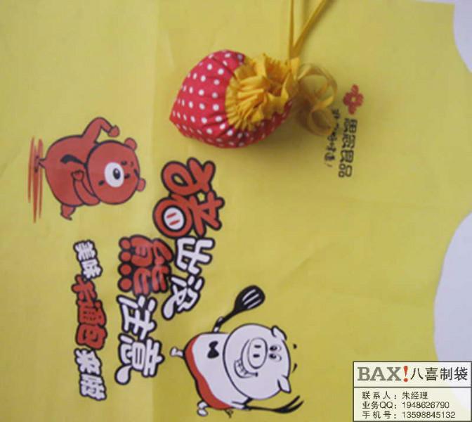 便捷时尚草莓袋购物袋供应郑州便捷时尚草莓袋购物袋定制厂家