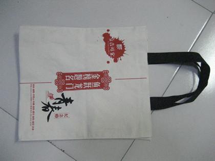郑州市棉布手提袋礼品袋购物袋广告袋厂家