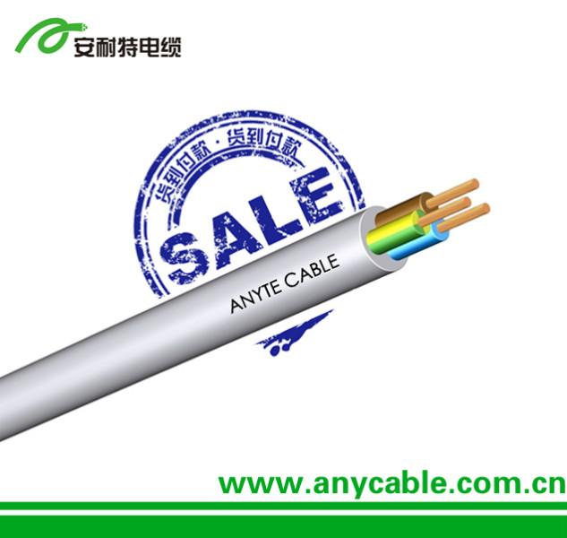 符合3191标准软电缆批发