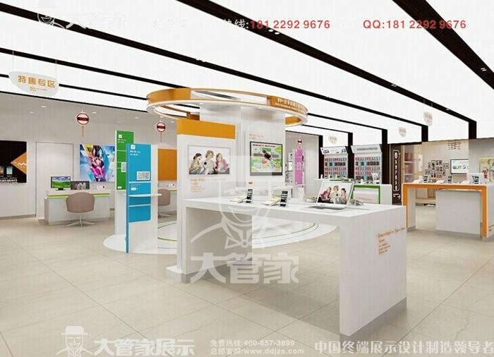 供应沃的体验桌 中国联通手机柜台 木纹展示