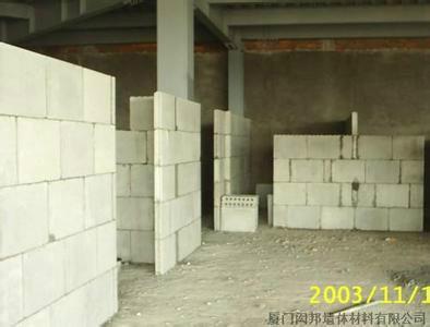 供应南通轻质砖、南通轻质砖隔墙厂家、南通轻质砖批发、施工、报价