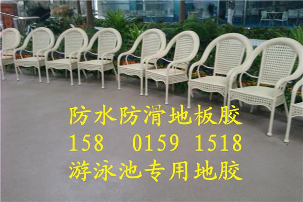 供应北京泳之漮泳池地胶板，泳池地垫，防水卷材图片