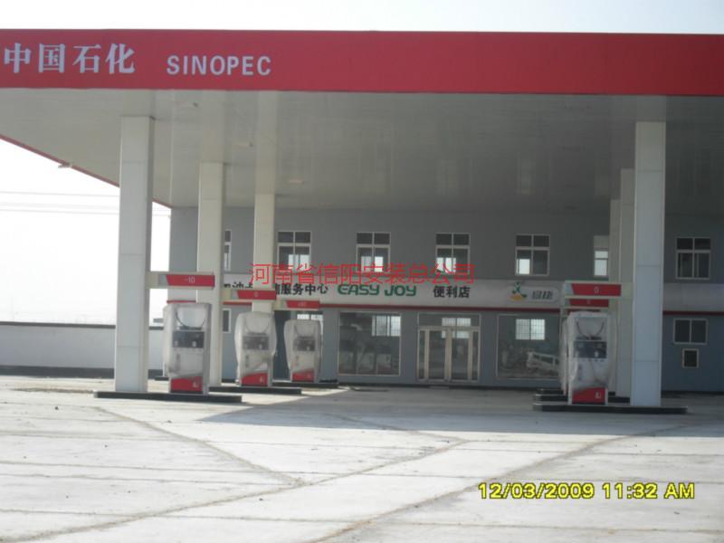 供应郑州加油加气站建设价格，网架、油罐、加油加气站整体工程报价。