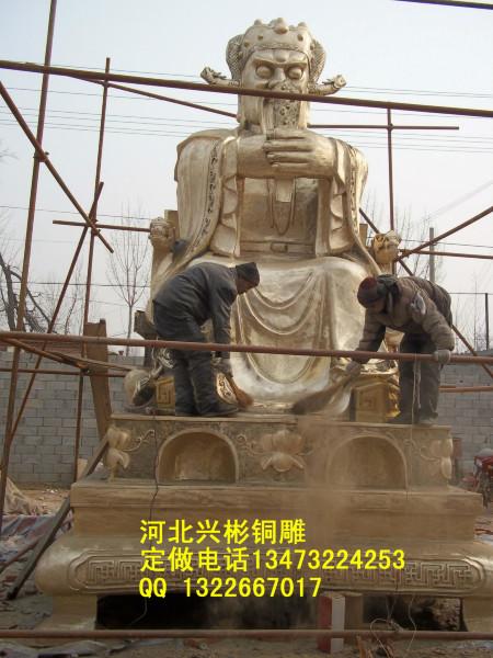 供应河北佛像工艺铸铜佛像雕塑铸铜佛像加工制作图片