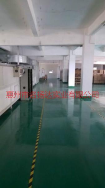 东莞专业生产工业地板漆厂家 施工工程报价图片