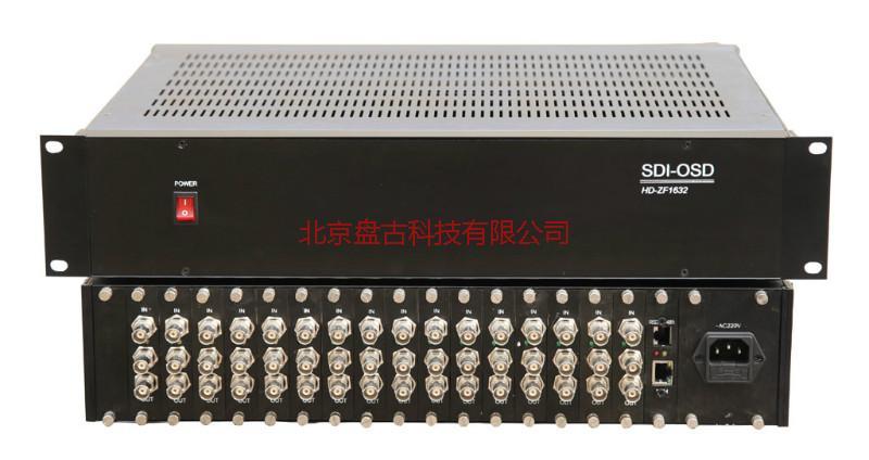 北京视频16进48出字符叠加器厂家报价视频1648字符叠加器供应商