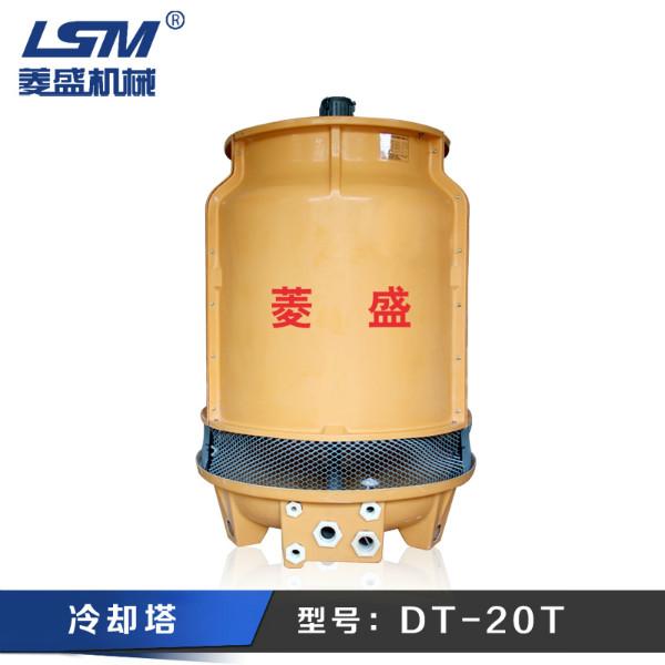 供应工业冷水机冷却塔DT-15