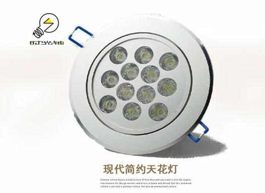 供应LED天花灯厂家，山西LED天花灯厂家报价，优质生产LED天花灯