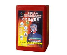 供应消防过滤式自救呼吸器 防烟防毒消防逃生面具