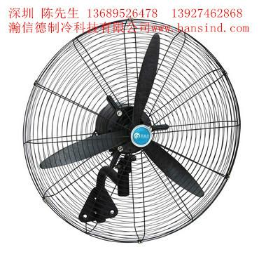 深圳市深圳雾化电风扇生产厂家强力雾化扇厂家