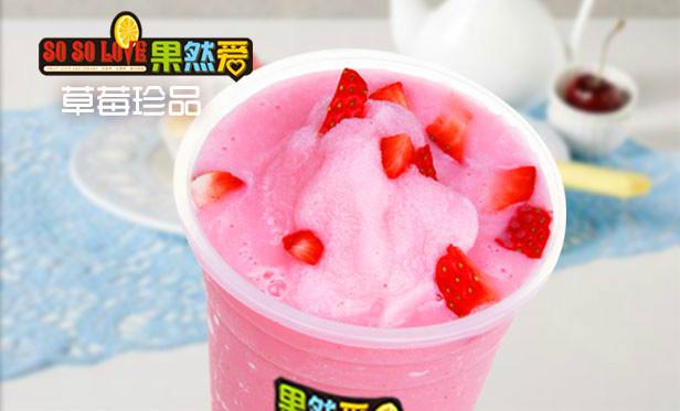 供应珍珠奶茶加盟创业店创-冰激凌冷饮开店的最好选择