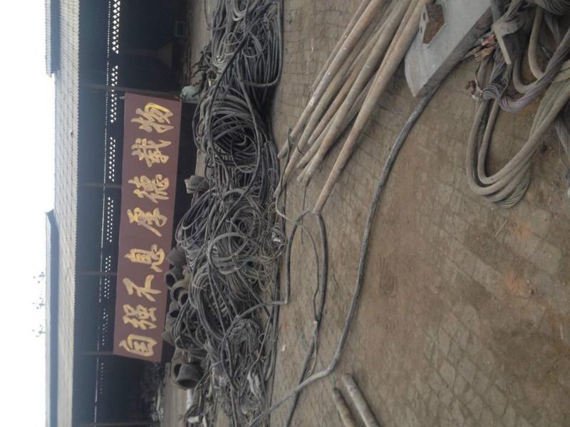 北京市山东废旧电缆回收公司厂家供应山东废旧电缆回收公司