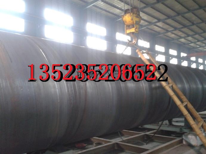 供应许昌国标螺旋钢管厂  专业厚壁大口径螺旋管生产  打桩管 15936267997