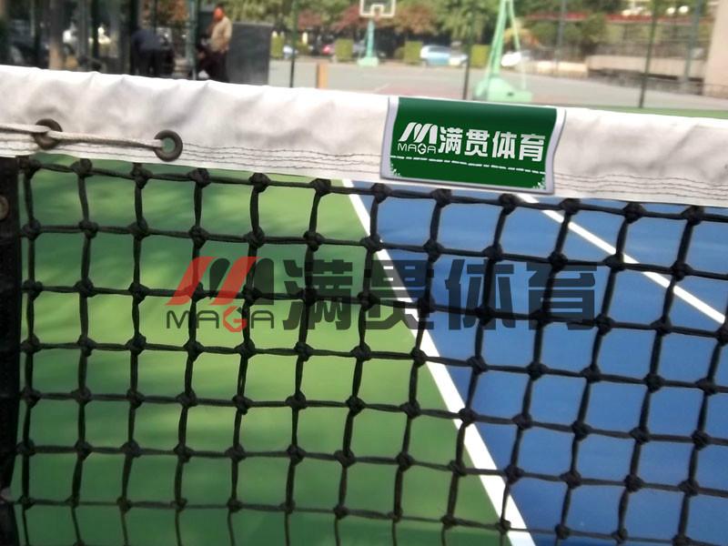 供应国际专业赛事网球网MA-513