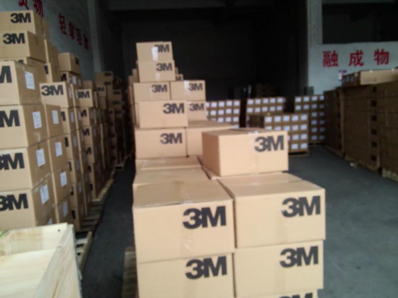 东莞音响包装材料印刷品托运到上海批发
