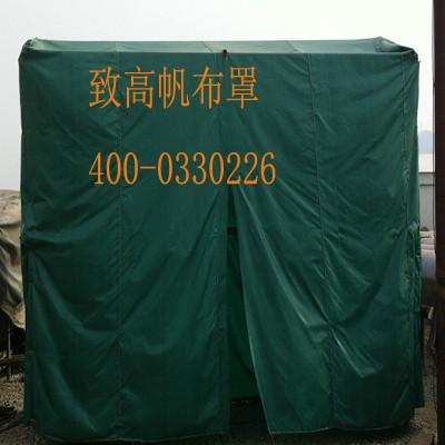 供应用于防水的广东盖货防水帆布批发价格PVC防水帆布批发PVC防水帆布规格防水帆布厂家