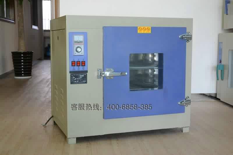 供应202-00台式干燥箱小型实验室测试