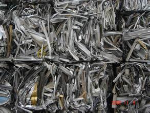 广州海珠废铝回收公司 海珠共盈废铝回收厂家 价格