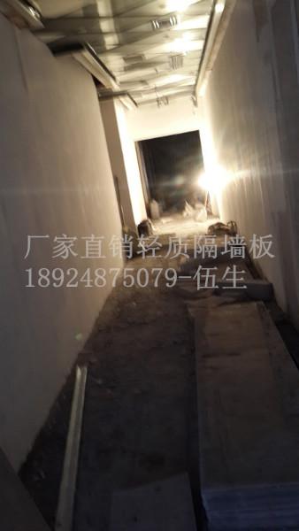 供应广州轻质隔墙板工程实例