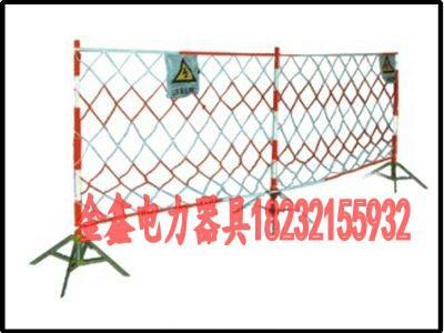 供应安全围网式围栏