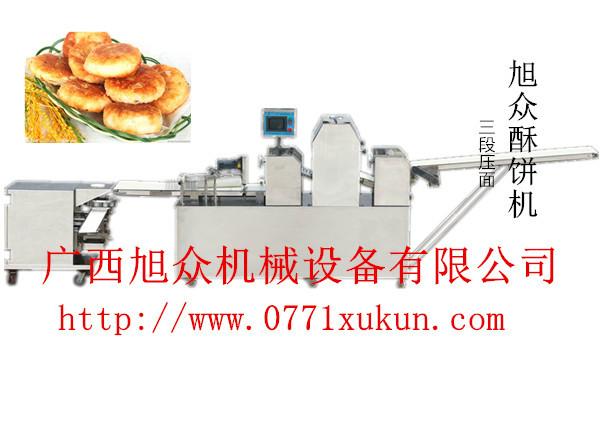 供应贵州鲜花饼机，广西肉松饼机价格，广西酥饼机图片