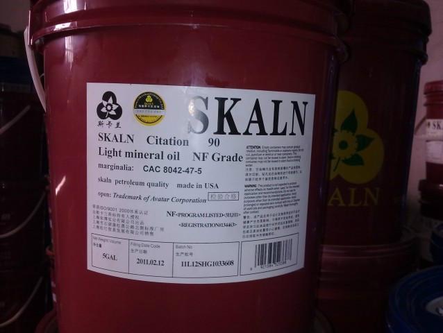 斯卡兰90号食品级白矿油美国进口批发