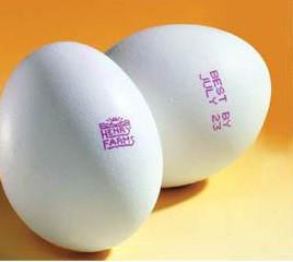 济南市纸盒鸡蛋喷码机厂家