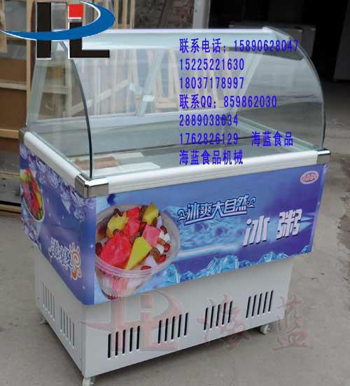 供应鹤壁冰粥机-10盒冰粥机-12盒冰粥机