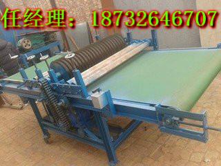 供应岩棉板切条机，玻璃棉裁条机，专业生产与销售18732646707