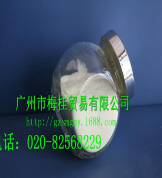广东厂家直销现货供应特价优质最便宜的价格锑酸钠图片