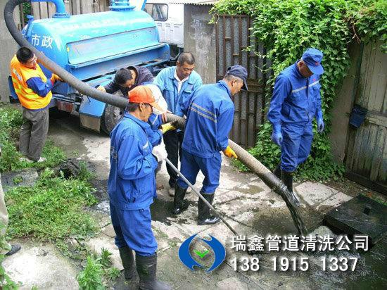 供应南京市政排污管道清洗13819151337雨水管道清洗