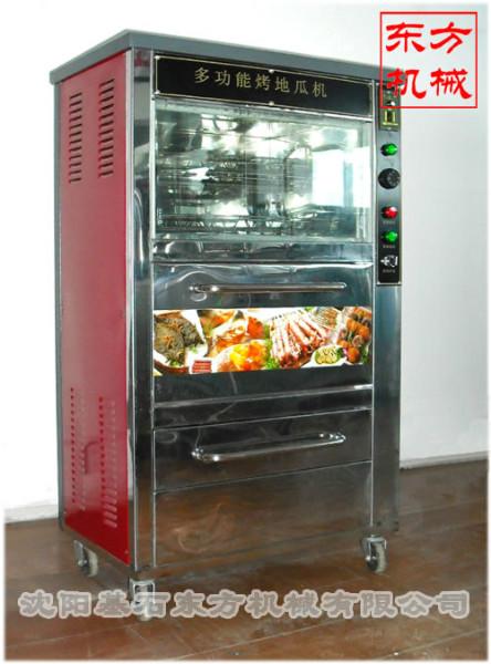 供应130型电烤地瓜机 多功能烤玉米机