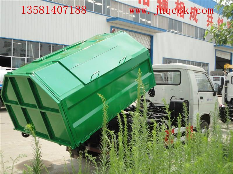 国四东风小型车厢可卸式垃圾车