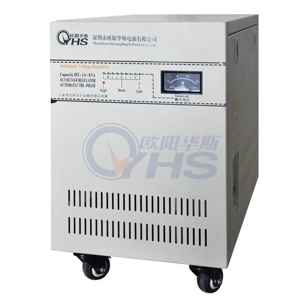江苏220V单相15000VA稳压器供应商供应15000W稳压器价格图片