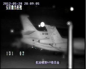 机场监控激光夜视一体化云台摄像机 机场跑道监控 机场周界报警监控