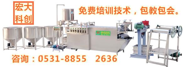 河南郑州小型豆腐皮机器生产厂家加工豆腐皮的设备好不好用图片