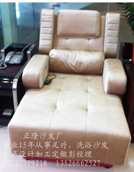 郑州市足疗沙发床厂家供应足疗沙发床