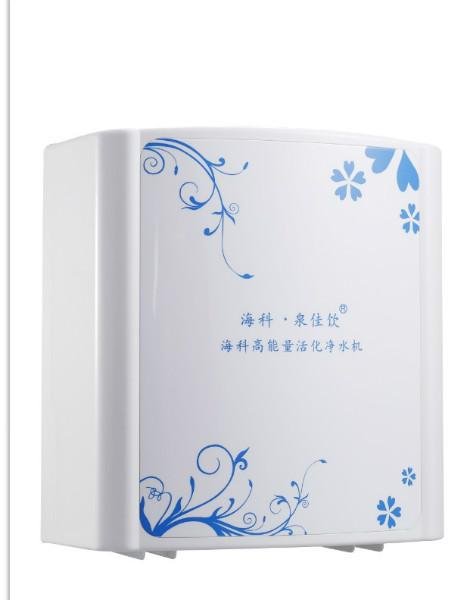 广州市9级能量水机厂家九级能量水机 九级能量水机品牌 九级能量水机厂家批发 OEM