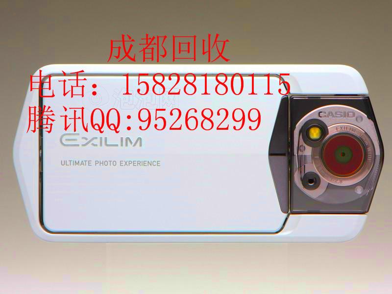 供应成都高价收售卡西欧自拍神器收莱卡相机收购尼康d800 D4 D3