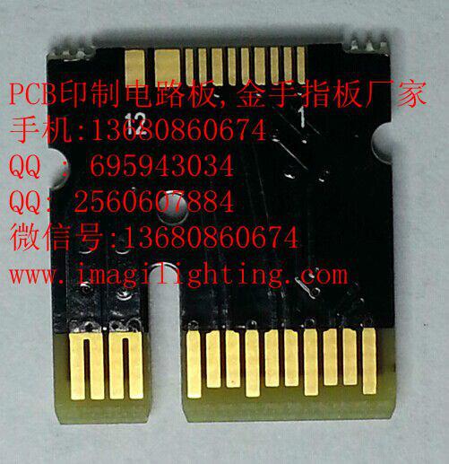 供应PCB印刷电路板PCB印刷线路板