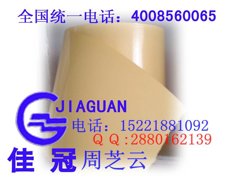 上海市120克黄色硅油纸离型纸厂家